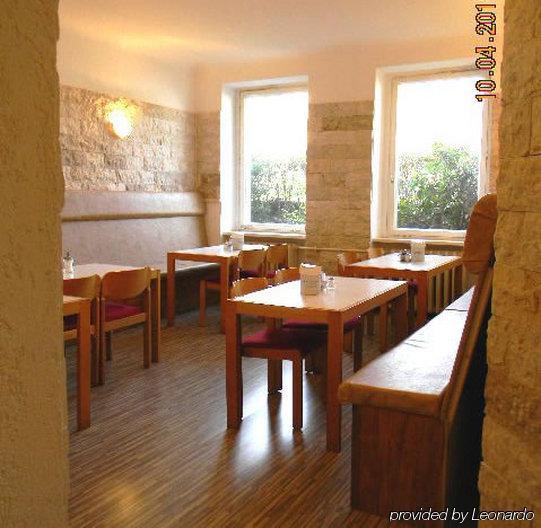 Hotel Pension Dahlem Берлин Ресторан фото